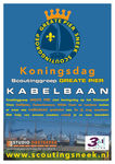 GP koningsdag 2017 flyer web 1